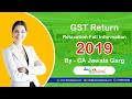 GST Return Relaxation | GST Council Updates | New GST Guidelines by - CA Jawala Garg