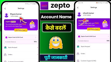 zepto app account name change ? || how to change zepto account name ?