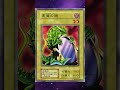 4267: This Wicked Archfiend Mirror Hypnotizes And Diverts Attacks From Enemies #ygo #discussion #new