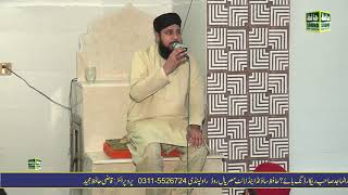 Qaseeda, Shareef, Qari, Asif, Rashedi, Gujranwalh, Hafiz, Sound, Misrial, Rod, I 14, Islamabad,