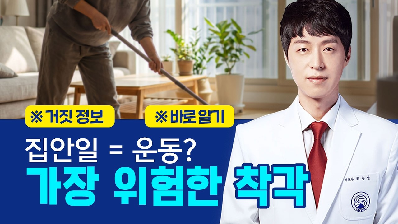 자생재단