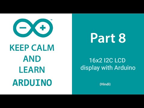 Video: Yuav Ua Li Cas Txuas Cov Tshuaj Ntsuam LCD Nrog I2C Module Rau Arduino