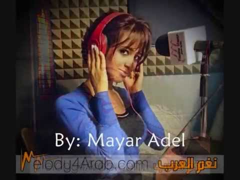 رنا سماحه حلوه حياتى
