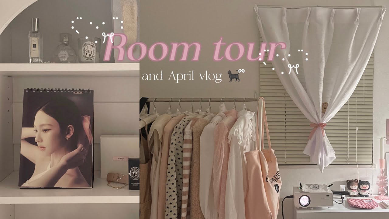 [Room tour] 韓国オタクによるお部屋紹介 ౨ৎ ⌇ドリショに向けたネムボ作り🪽🎀 etc ..