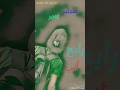 سيف عامر رايح اني جديد سيف عامر رايح اني جديد