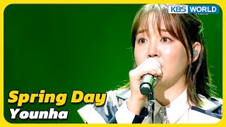 Spring Day (Original: BTS) - Younha [Immortal Songs 2] | KBS WORLD TV 230708 screenshot 5