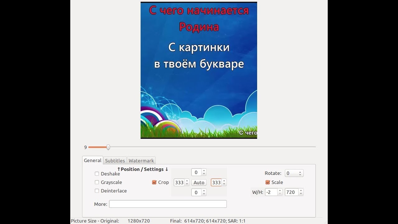 free webm converter free webm converter