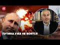 ❗️ Ядерное оружие Путину уже не поможет, – ФЕЙГИН