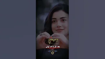 انا اصلي دائما وادعي لك ياحبيبتي يامصر عيني انتي كل حياتي وانا اطلبك من الله 