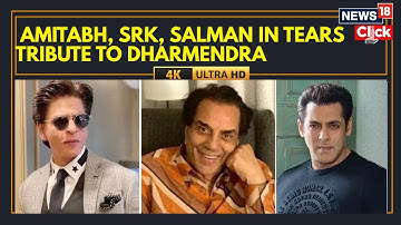 Dharmendra Passes Away: Shah Rukh, Amitabh Bachchan, Aamir Give An Emotional Farwell To The Legend