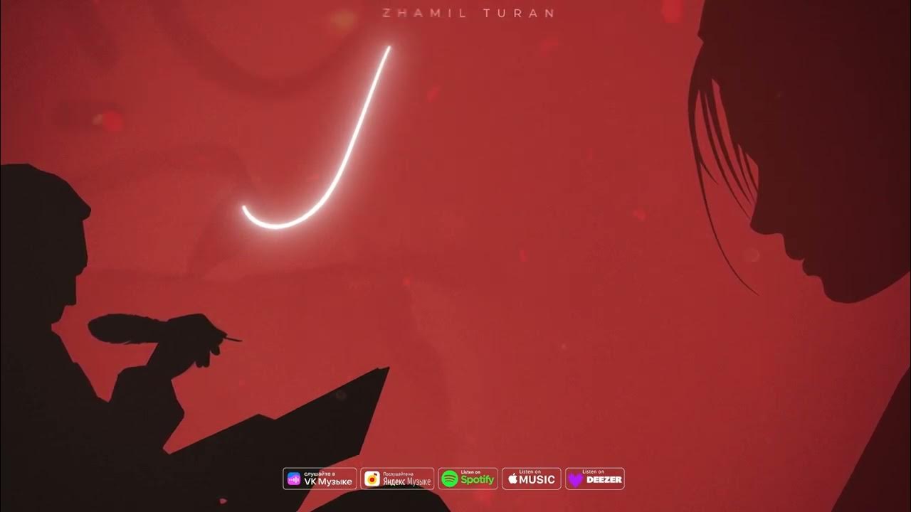 Seninle her an zhamil turan. Zhamil turan фото. Seninle her an zhamil turan. Seninle her an zhamil turan. Zhamil turan ее глаза.