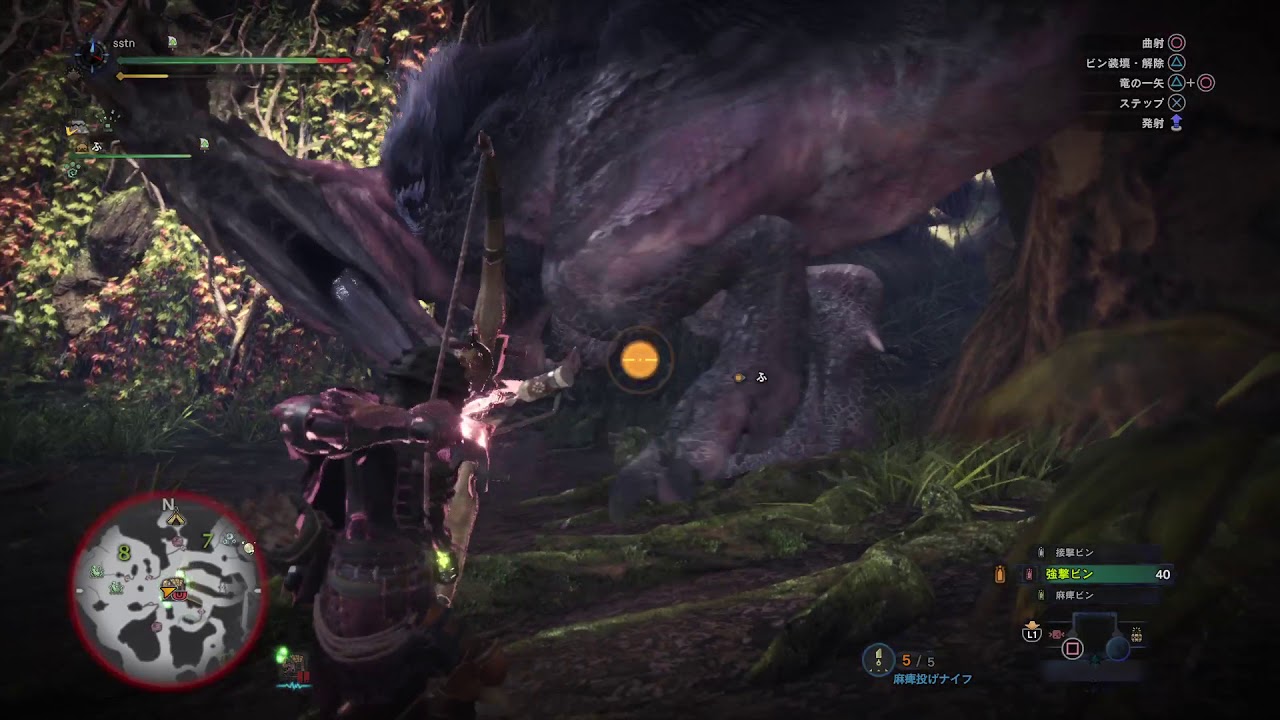 アンジャナフ 攻略 モンスターハンターワールド Mhw Aoi Yuki Blog