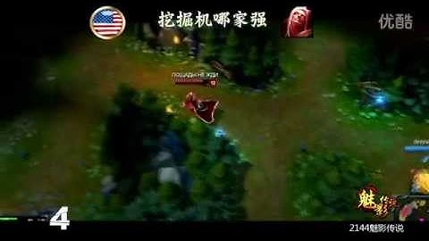 NO.1 史诗 VN 神操作，残血极限1V5