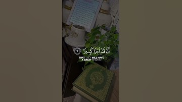 اكتب  شيء تؤجر عليه ❤️#قرآن #quran #اكسبلور#قران_كريم#اكسبلور_فولو #سورة_الحجر #احاديث#تلاوة  #الله