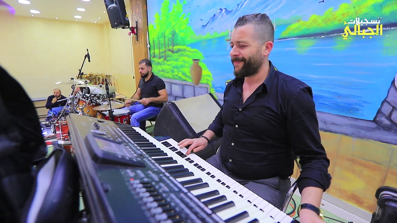 اجمل المعزوفات لفرقة الفنان باسل جبارين T.Aljabaly2019