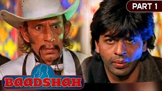 शाहरुख खान ने रज़ाक ख़ान को बेवक़ूफ़ बनाया | Baadshah Part - 1 | Shahrukh Khan, Twinkle Khanna, Johnny