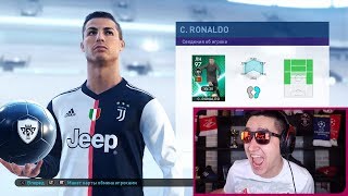 :     PES 2019 || RONALDO IN A PACK || MESSI IN A PACK || BEST PES PACKS