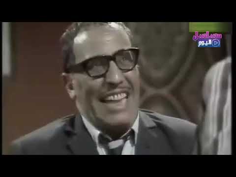 المسلسل العربي أرض النفاق بطولة فؤاد المهندس الحلقة الثانية