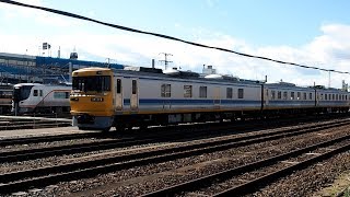 2020/02/06 【ドクター東海 出庫】 キヤ95系 DR2編成 名古屋車両区 | JR Central: KiYa 95 Series DR2 Set at Nagoya