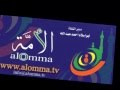 قناة الأمة تواجه شبح الإغلاق