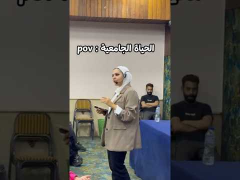 يعني اي مفيش المعاصر و        اكسبلور