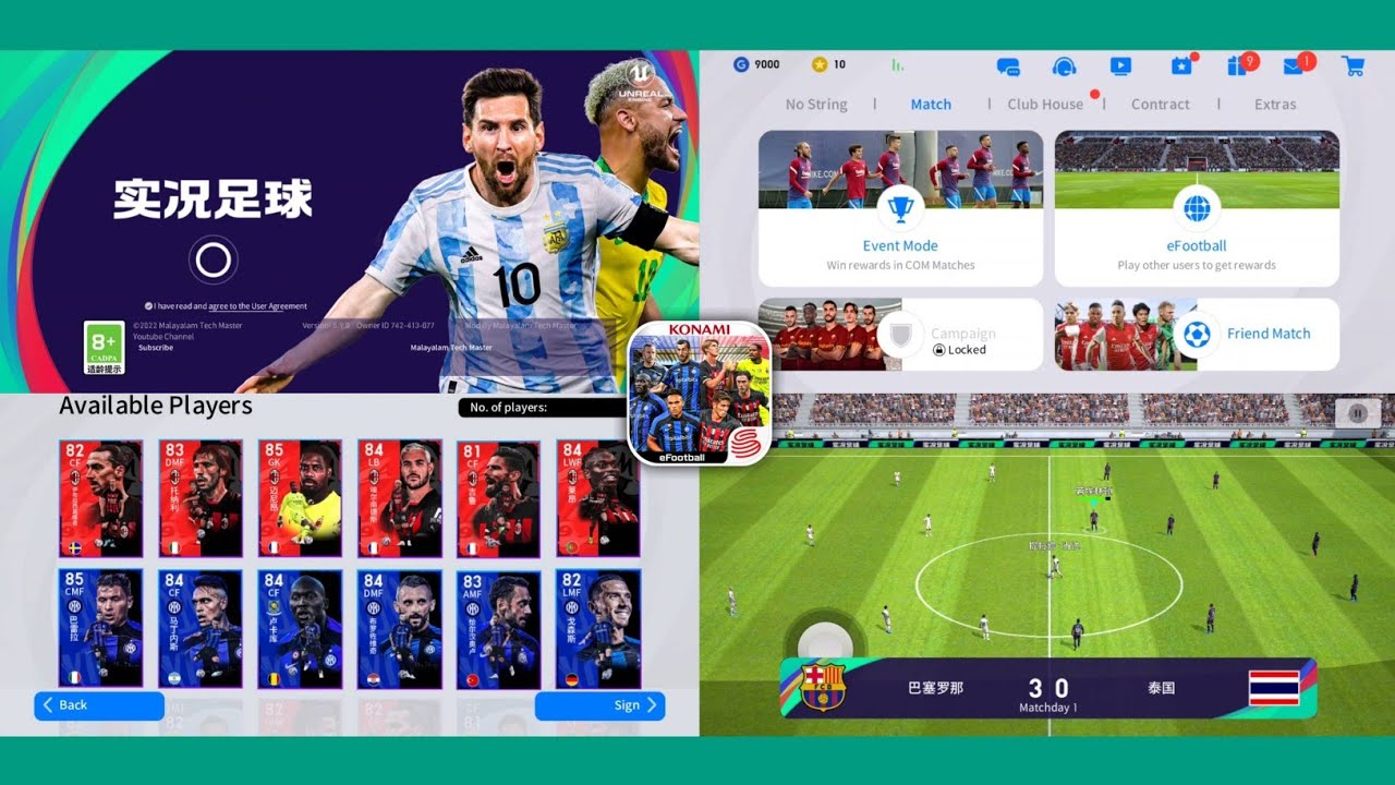 SAIU! EFOOTBALL 2023 MOBILE CHINA VERSION 32 BITS 5.9.0 COM NOVAS CARTAS E  NOVA TEMPORADA 