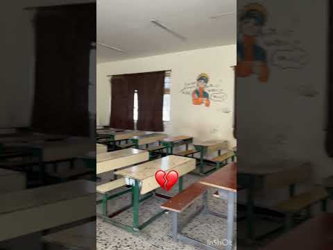 بقت بس ذكريات