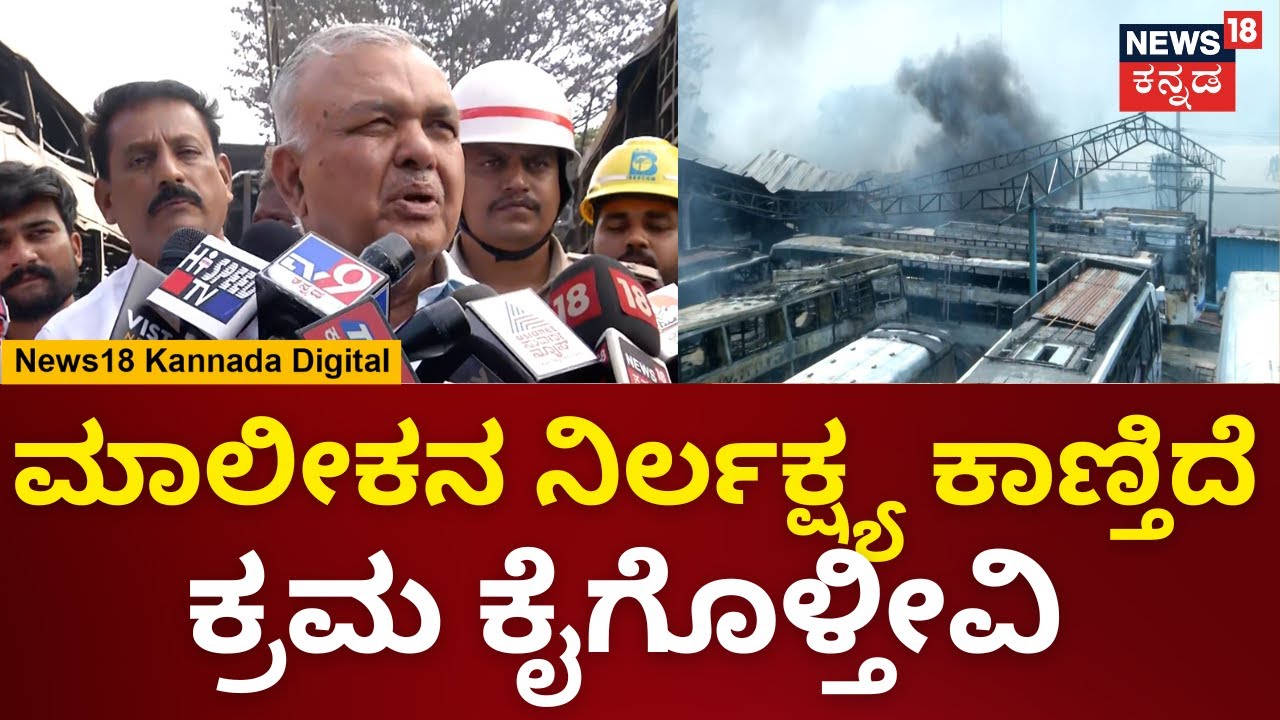 Ramalinga Reddy ramalinga-reddy