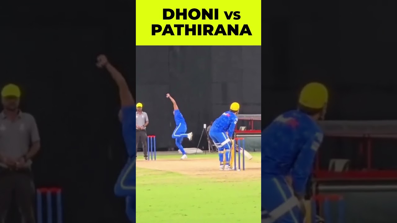 MS Dhoni Helicopter Shot Vs Matheesha Pathirana | IPL 2025 | CSK