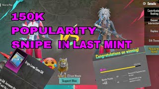 Finally PK5 Done HELICOPTER NIKAL LIYA AOR 150K KI SNIPE   🥵 |  PUBG MOBILE POPULARITY BATTLE