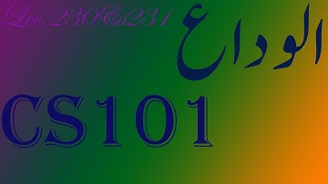 Cs 101 short lecture no.230+231Module no.230+231 introduction to computing in (u