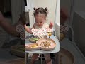 たまに赤ちゃんの設定忘れてるのかわいい(笑) #赤ちゃん #ハーフベビー