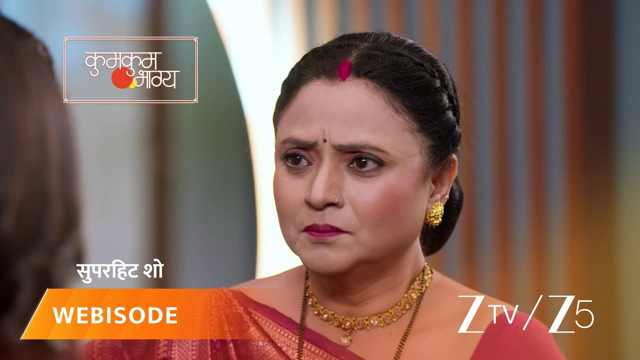 KUMKUM BHAGYA | Prarthana saves the day!