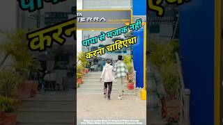 इंस्टाग्राम फनी कमेंट्स 🤣🤣🤣 Ep- 67 #commentreading #funnycomments #desicomedy #savagecomments