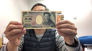 Raga Finance：今日 FB Live 20210312 -- 反彈已超預期 / 2021游擊戰