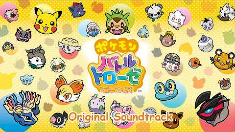 Pocketmonstersmusic Youtube