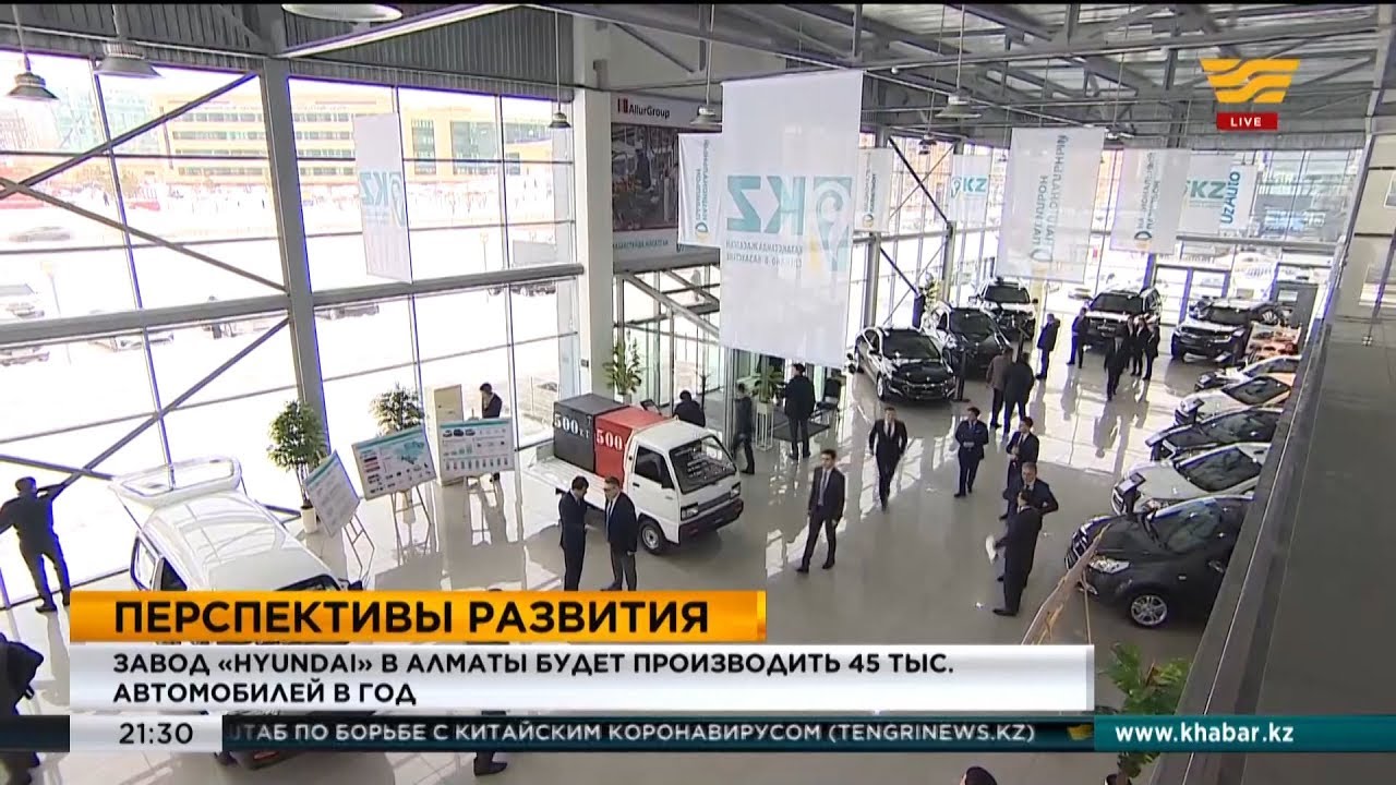Узбекистонда машина заводи