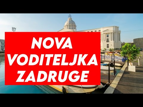 Video: Bianca De La Garza Govori O Svojoj Novoj Beauty Liniji I Meksičkoj Baštini