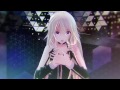 【IA】Shooting Star   TeddyLoid feat IA【MV&amp;SPOT NEWS】