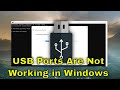 USB Ports Are Not Working in Windows 11/10 [Solution]