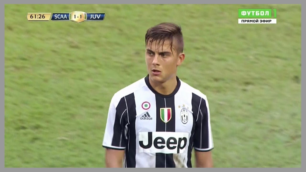 Paulo Dybala vs South China (Friendly) 30/07/2016 | Pre-season 2016-17