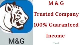 M&G App / M&G Company / Without Any Work / 100% Trusted Income / Full Details Here screenshot 2