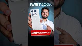 Motorola Razr Fold first look in Hindi - First book-style Moto foldable in India 😍