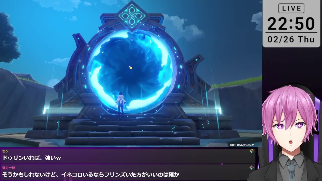 原神/スタレ日課消化等