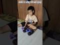 dipegang ajakah ihsan mobil rc alloy offroad spray