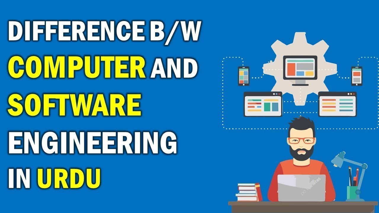Difference between computer science and software engineering - YouTube