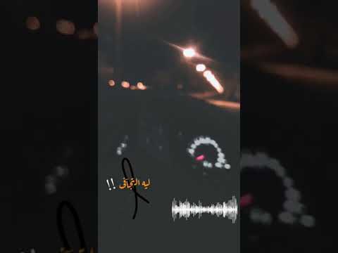 سنابات غريب آل مخلص أنساك لحظة غريب ال مخلص انساك لحظه وذكرك باقي العام حتى وانا ناسي نسيت وذكرتك