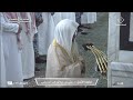 5th Oct 2023 Madeenah Asr Sheikh Ali Hudhaify 5th Oct 2023 Madeenah Asr Sheikh Ali Hudhaify