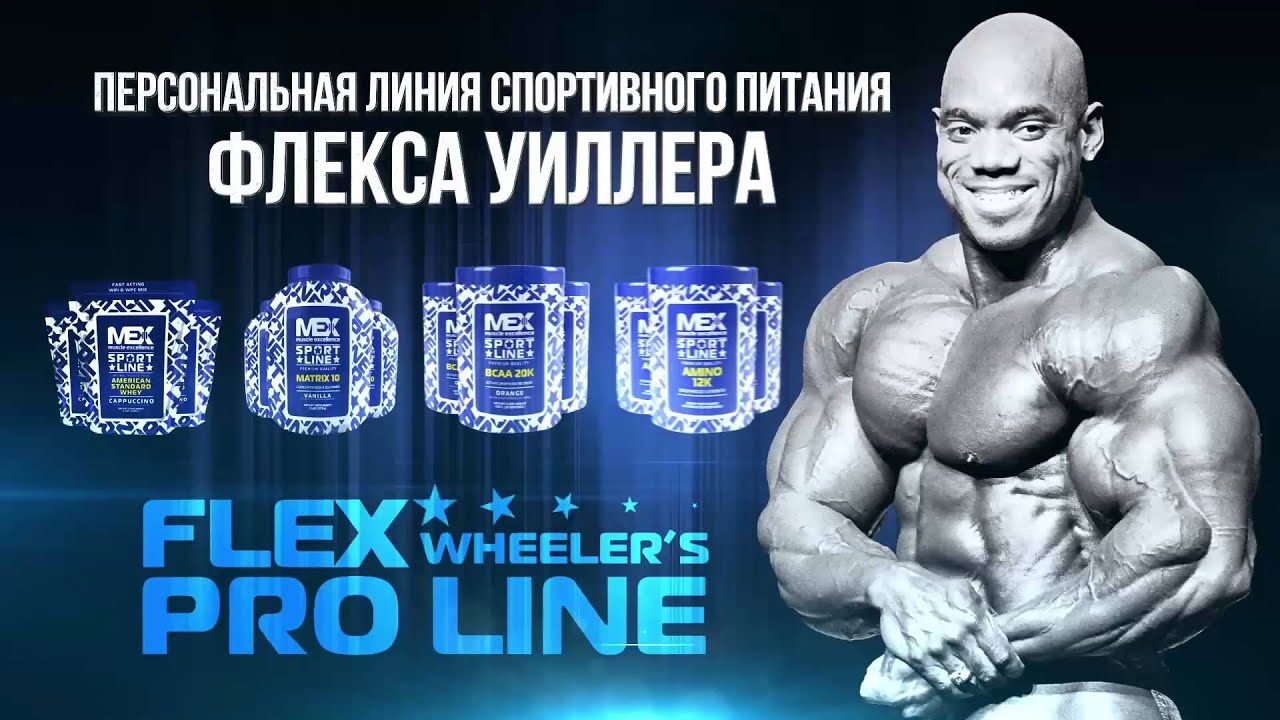 Стероиды в пскове используют ли стероиды менс физик