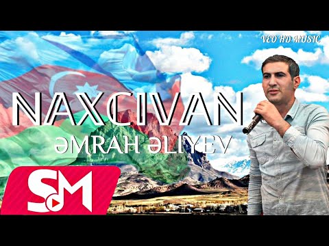 Emrah Eliyev - Naxcivan  (Yeni Klip)